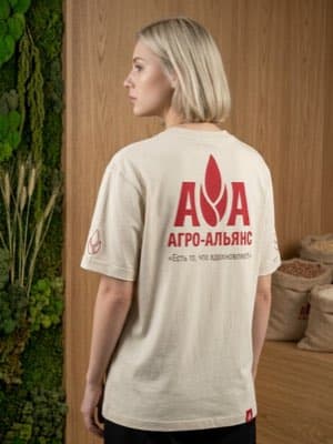 AI-дизайн: Агро-Альянс — AI-модель